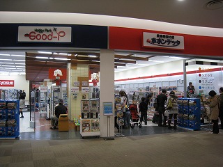 20100424-2.jpg