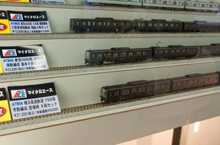 20110721-3.jpg