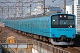 201�n