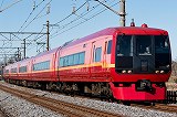253�n