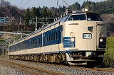 583�n