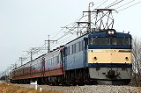 EF60