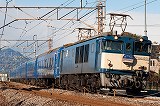 EF64