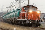 DD51