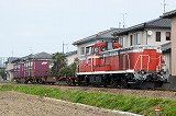 DE10