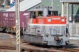 DE11
