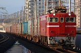 ED75