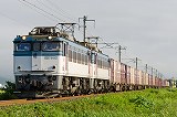 ED79