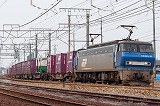 EF200