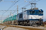 EF64