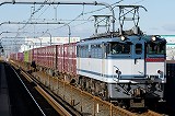 EF65