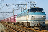 EF66