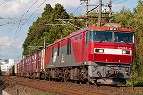 EH500