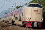 285�n