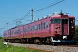 413�n