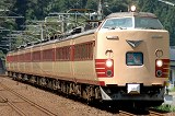 485�n