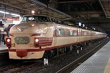 489�n