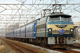 EF66
