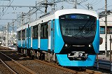 A3000形